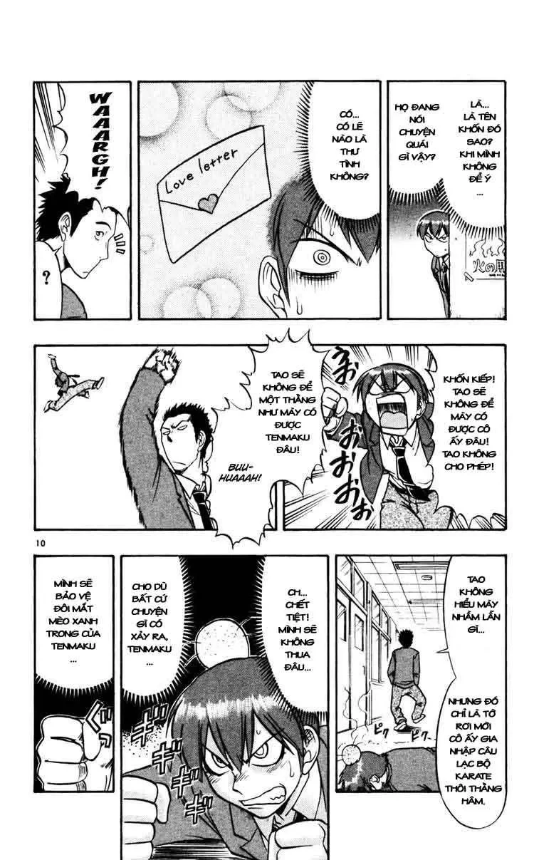 Ai Kora Chapter 57 - 11