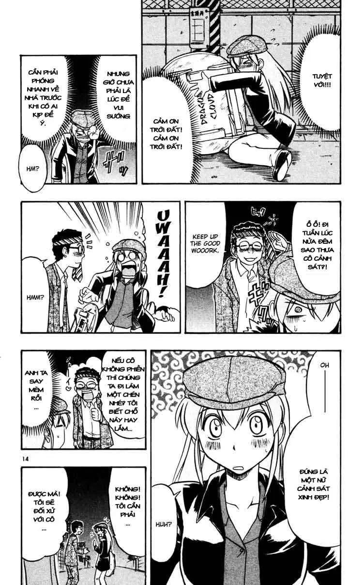 Ai Kora Chapter 57 - 15