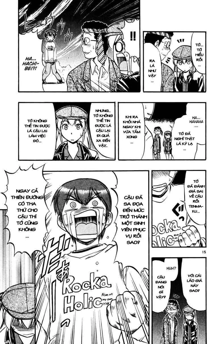 Ai Kora Chapter 57 - 16