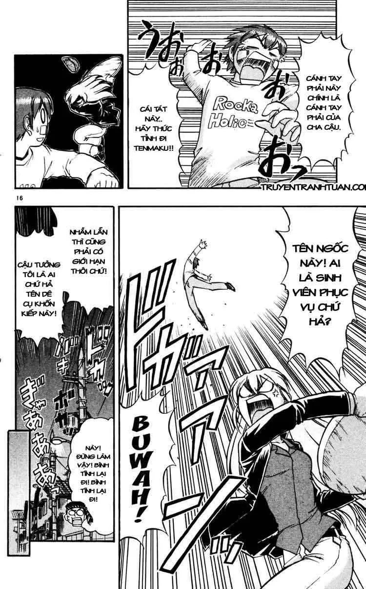 Ai Kora Chapter 57 - 17