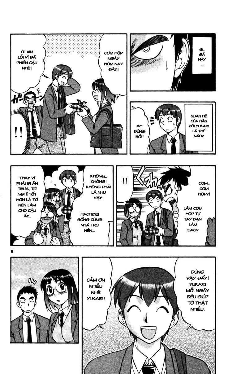 Ai Kora Chapter 58 - 7