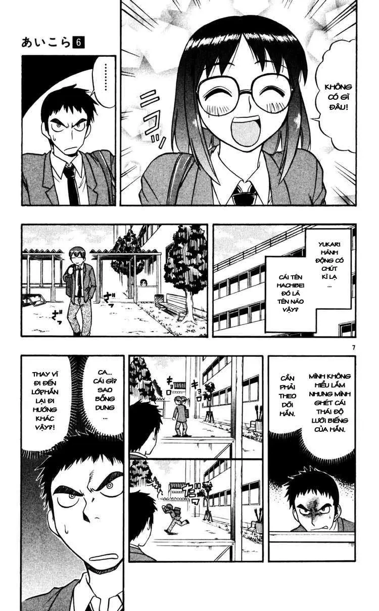 Ai Kora Chapter 58 - 8