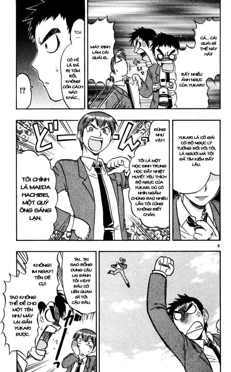 Ai Kora Chapter 58 - 10