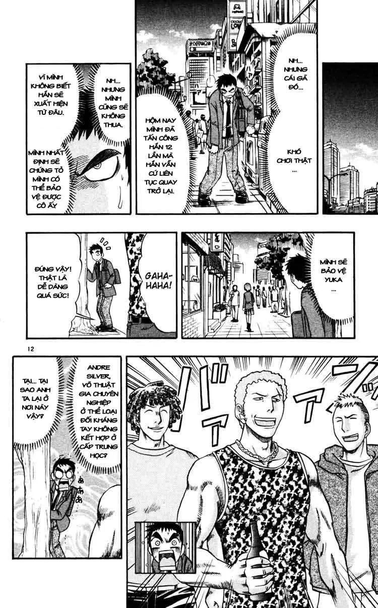 Ai Kora Chapter 58 - 13