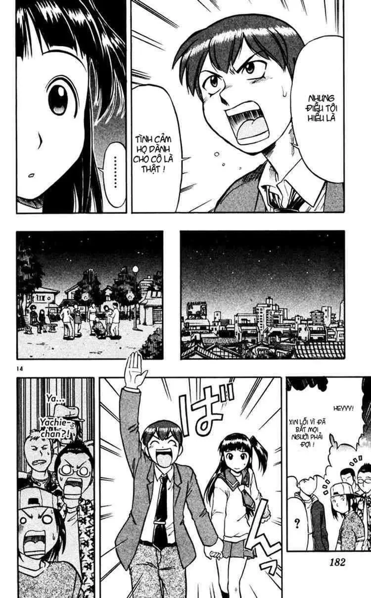 Ai Kora Chapter 60 - 15