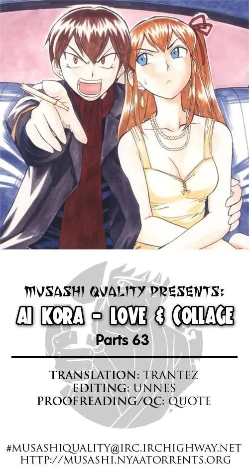 Ai Kora Chapter 63 - 20