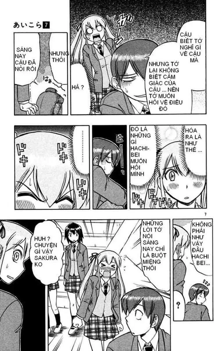Ai Kora Chapter 65 - 8