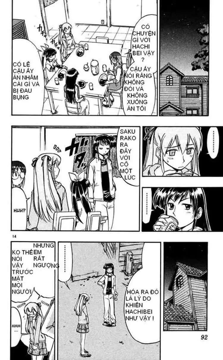 Ai Kora Chapter 65 - 15
