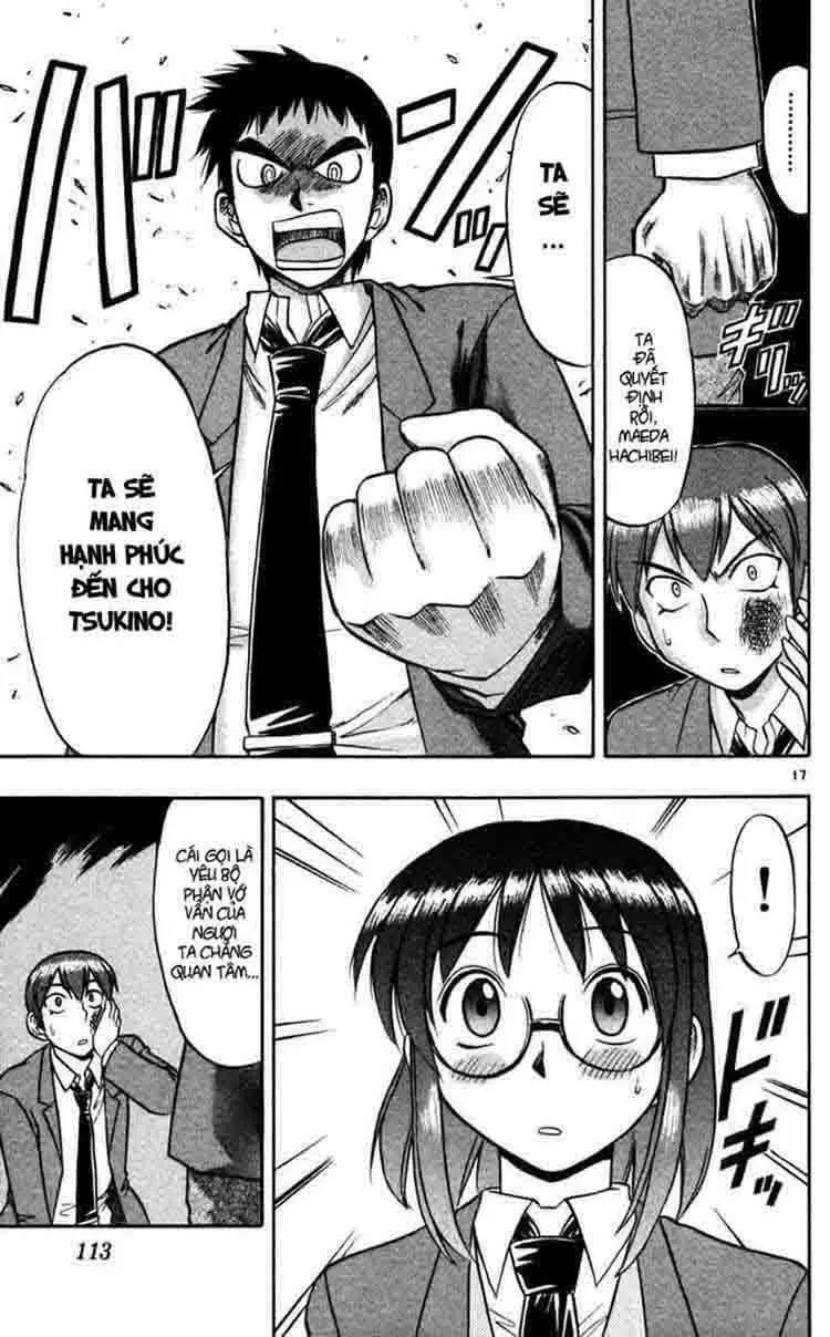 Ai Kora Chapter 66 - 18
