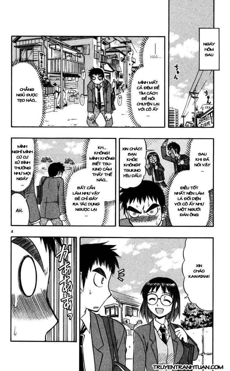 Ai Kora Chapter 67 - 5