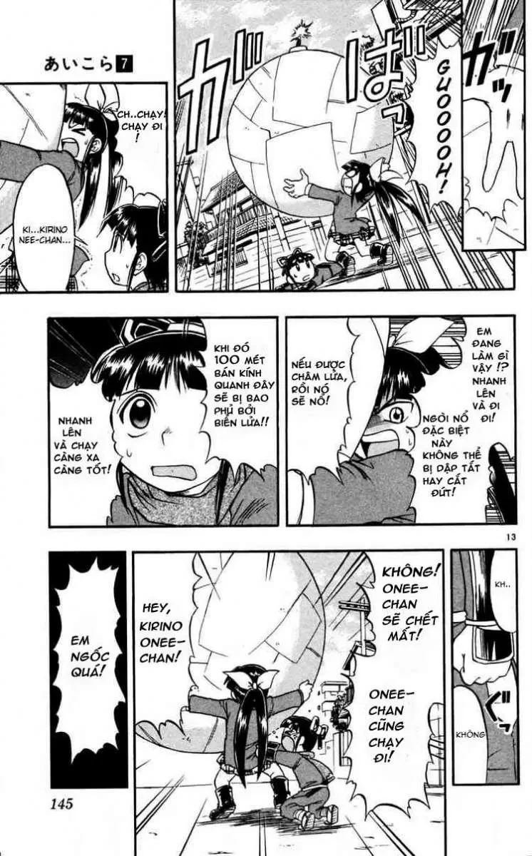 Ai Kora Chapter 68 - 14