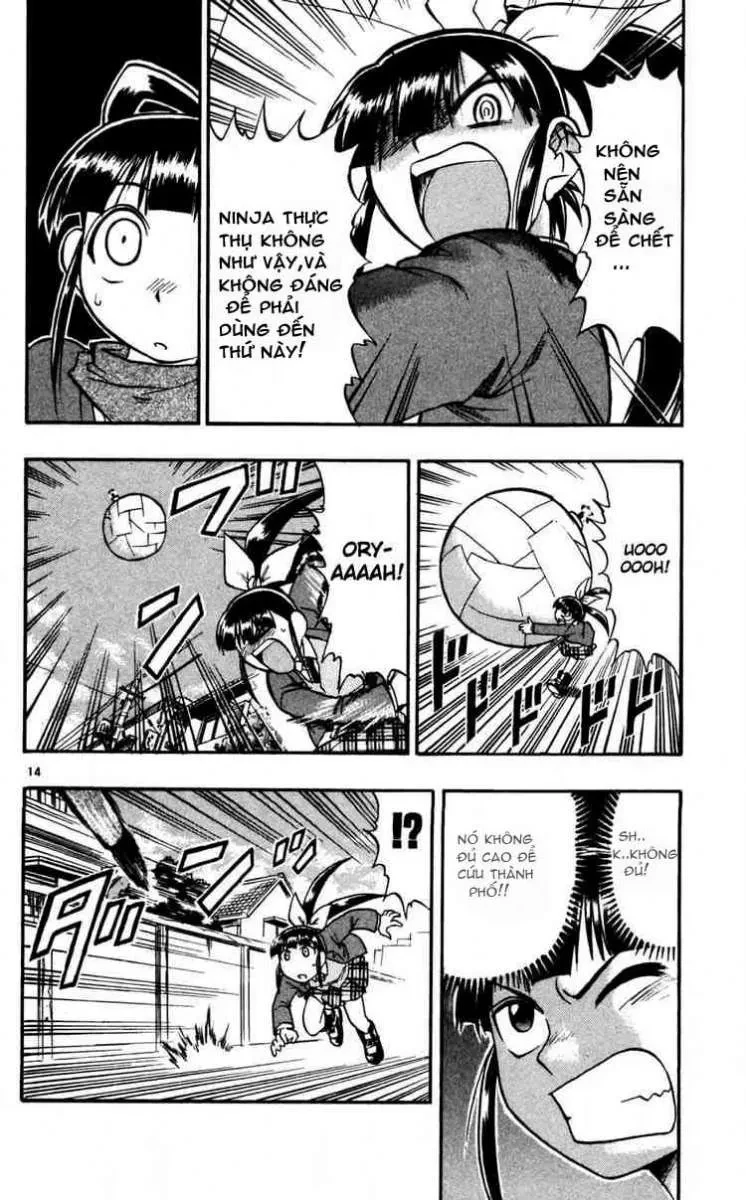 Ai Kora Chapter 68 - 15