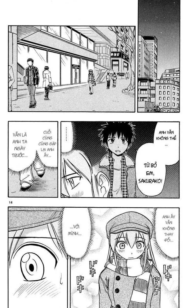 Ai Kora Chapter 71 - 16