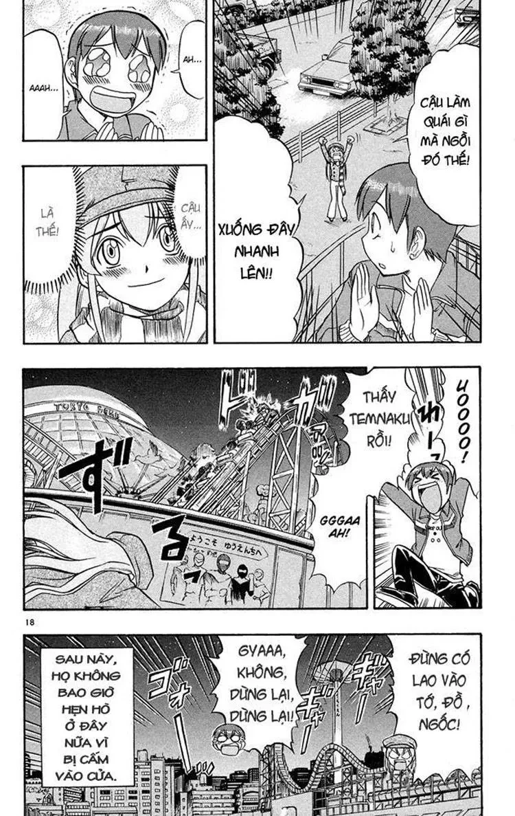 Ai Kora Chapter 71 - 20