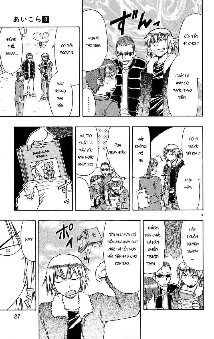 Ai Kora Chapter 72 - 4