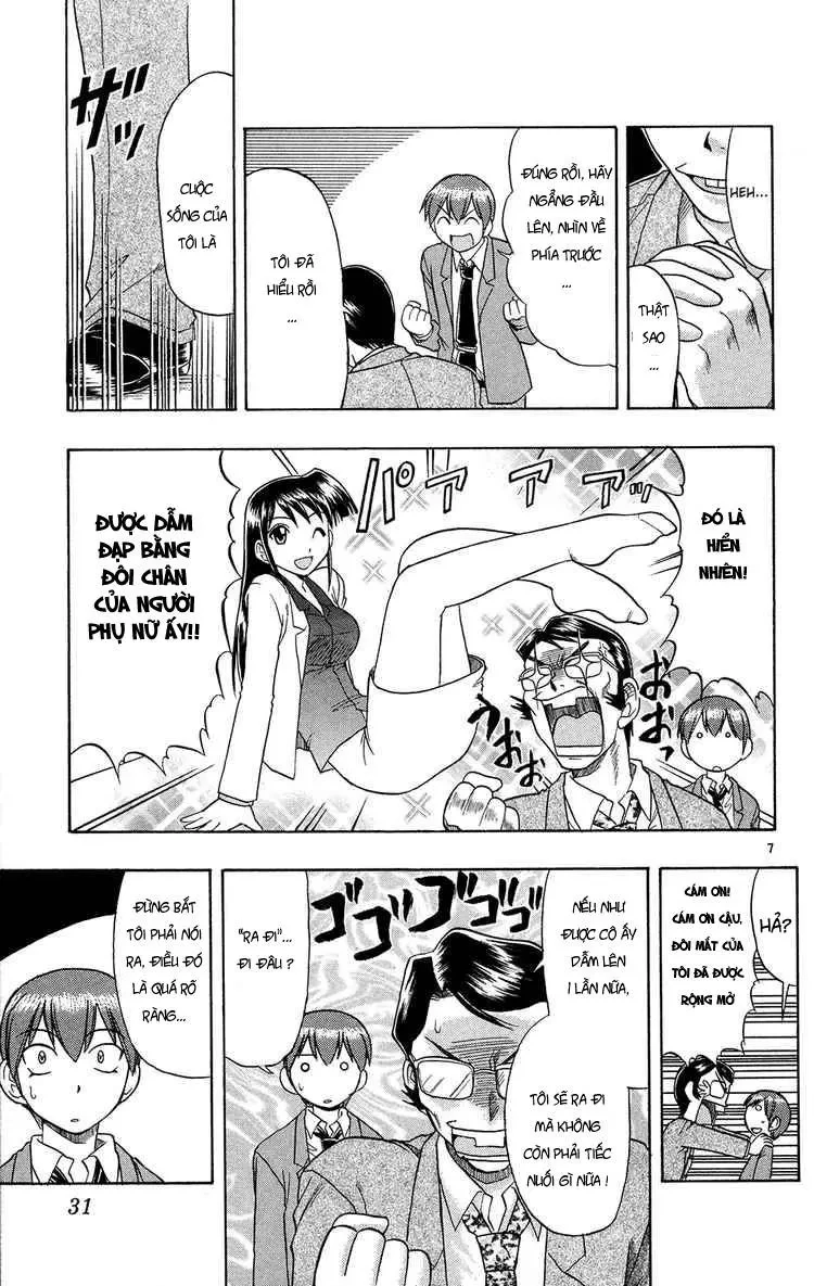 Ai Kora Chapter 72 - 8