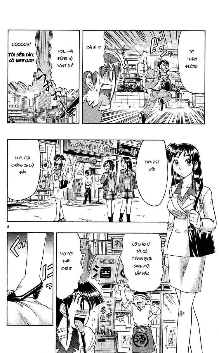 Ai Kora Chapter 72 - 9