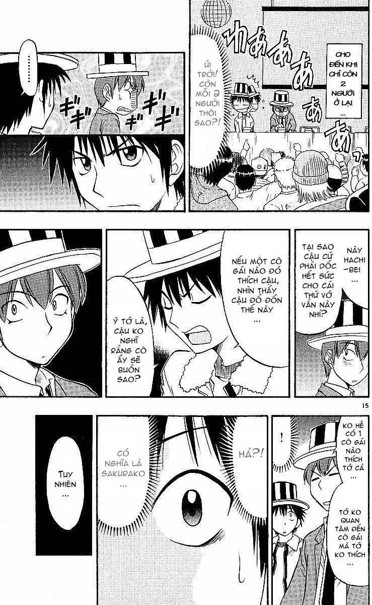 Ai Kora Chapter 73 - 16