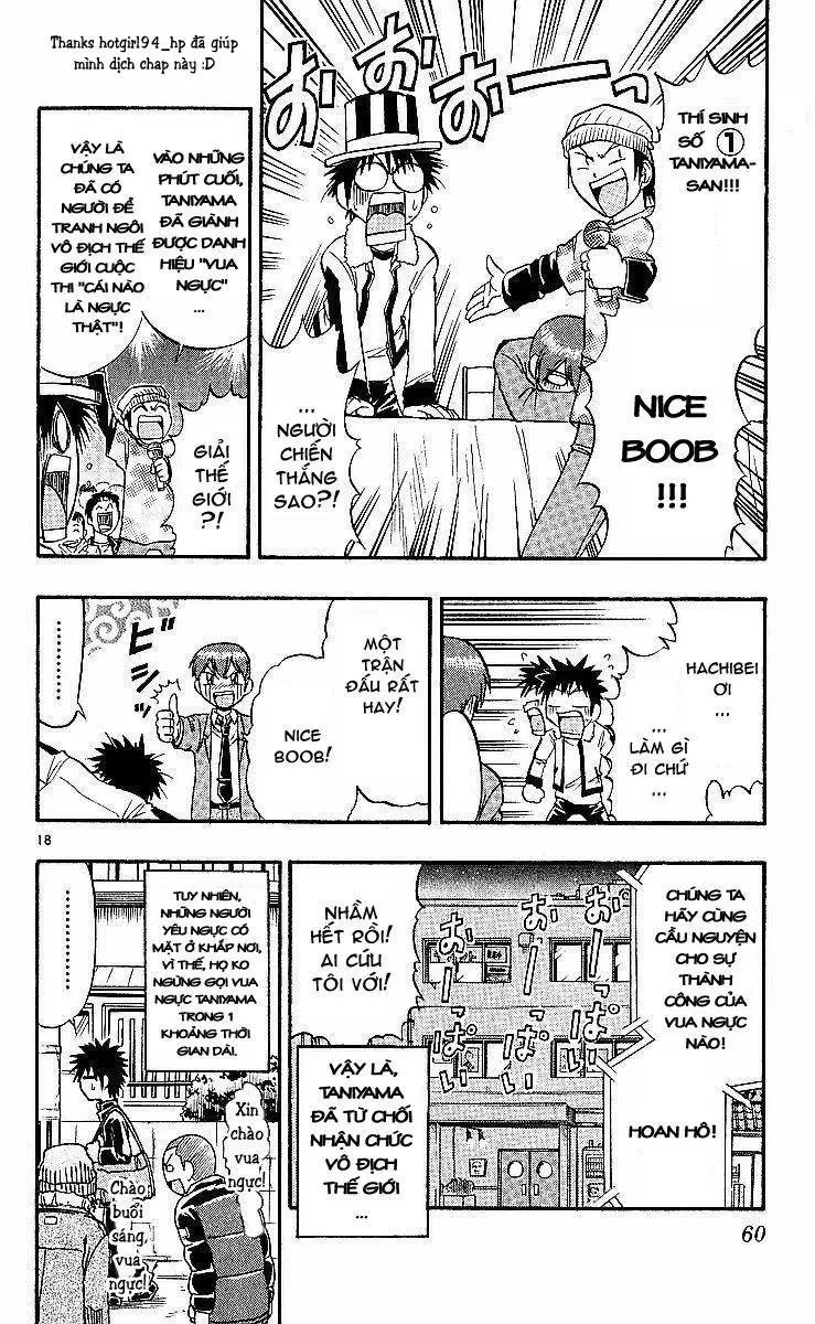 Ai Kora Chapter 73 - 19