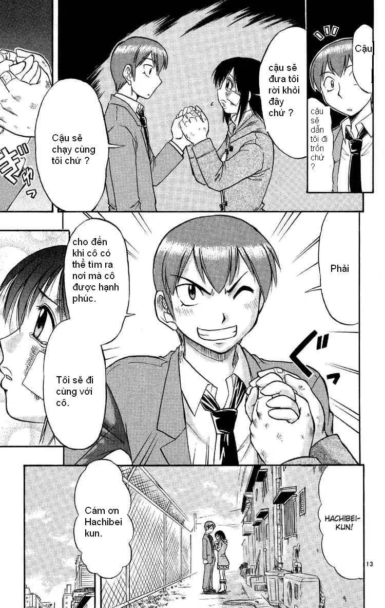 Ai Kora Chapter 74 - 14