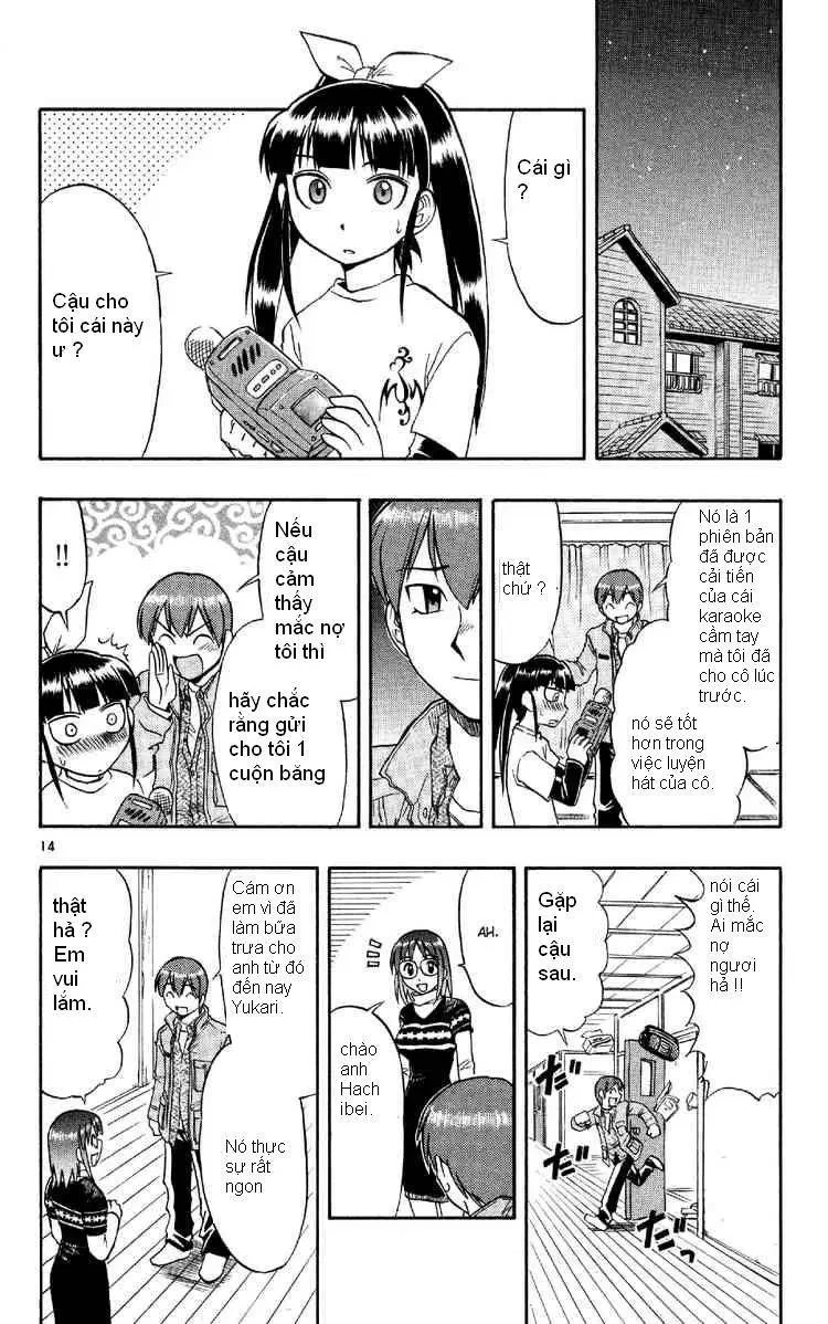 Ai Kora Chapter 74 - 15