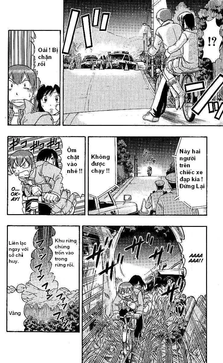 Ai Kora Chapter 75 - 11