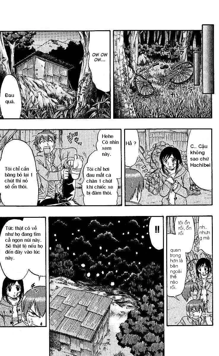 Ai Kora Chapter 75 - 12