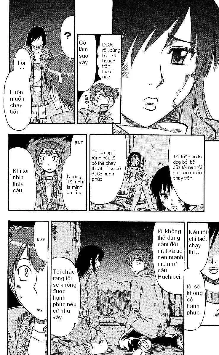 Ai Kora Chapter 75 - 13