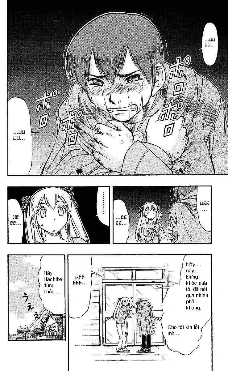 Ai Kora Chapter 75 - 19