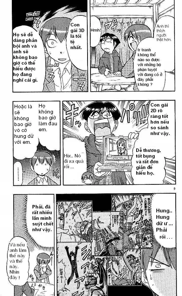 Ai Kora Chapter 76 - 10
