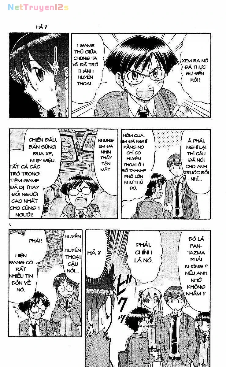 Ai Kora Chapter 77 - 7