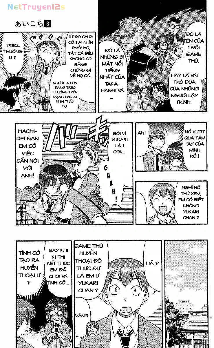 Ai Kora Chapter 77 - 8