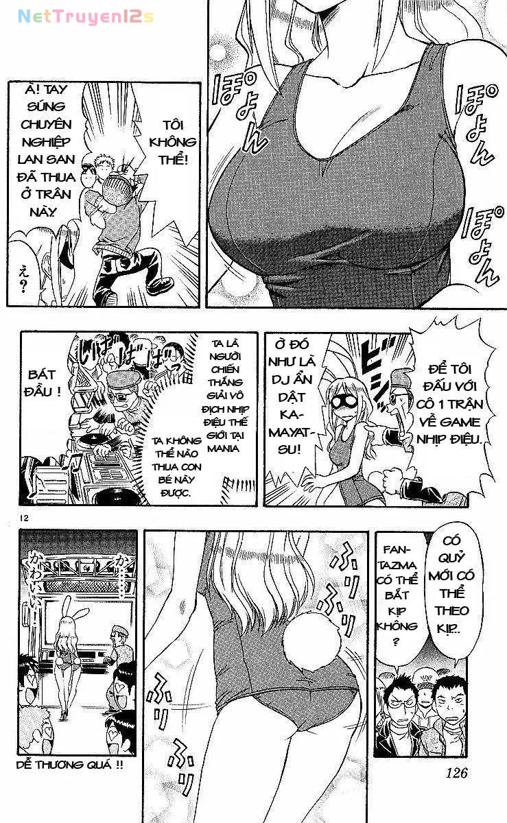 Ai Kora Chapter 77 - 13