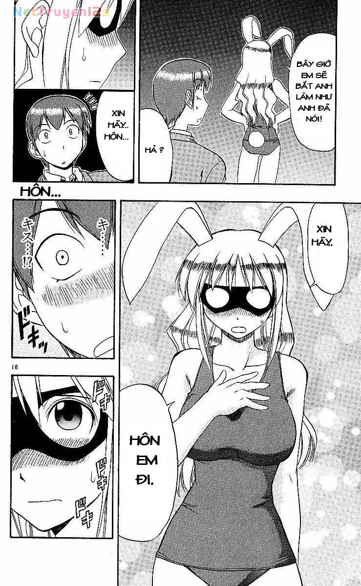 Ai Kora Chapter 77 - 17