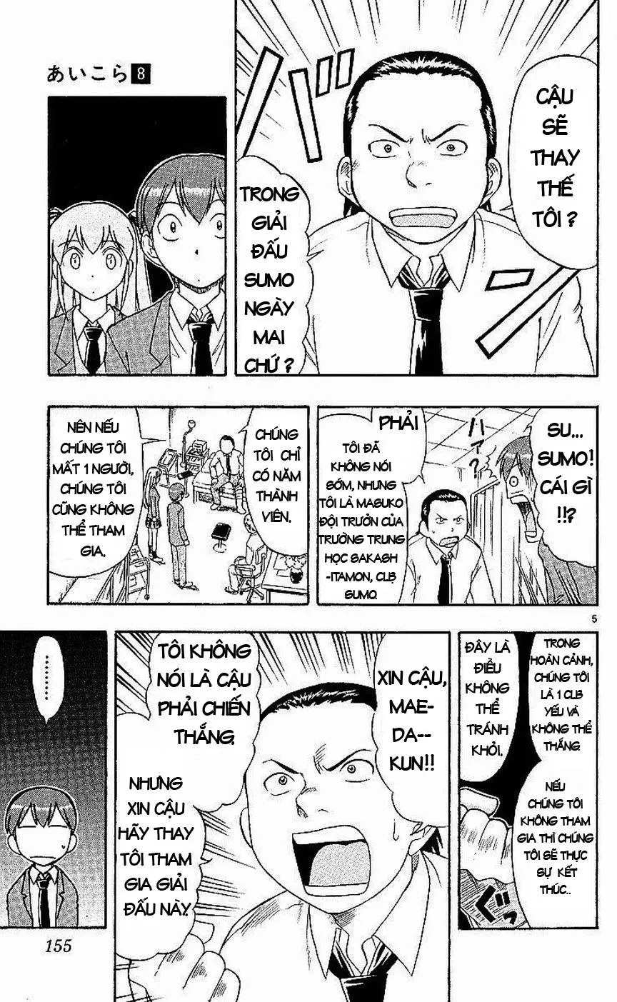 Ai Kora Chapter 79 - 6