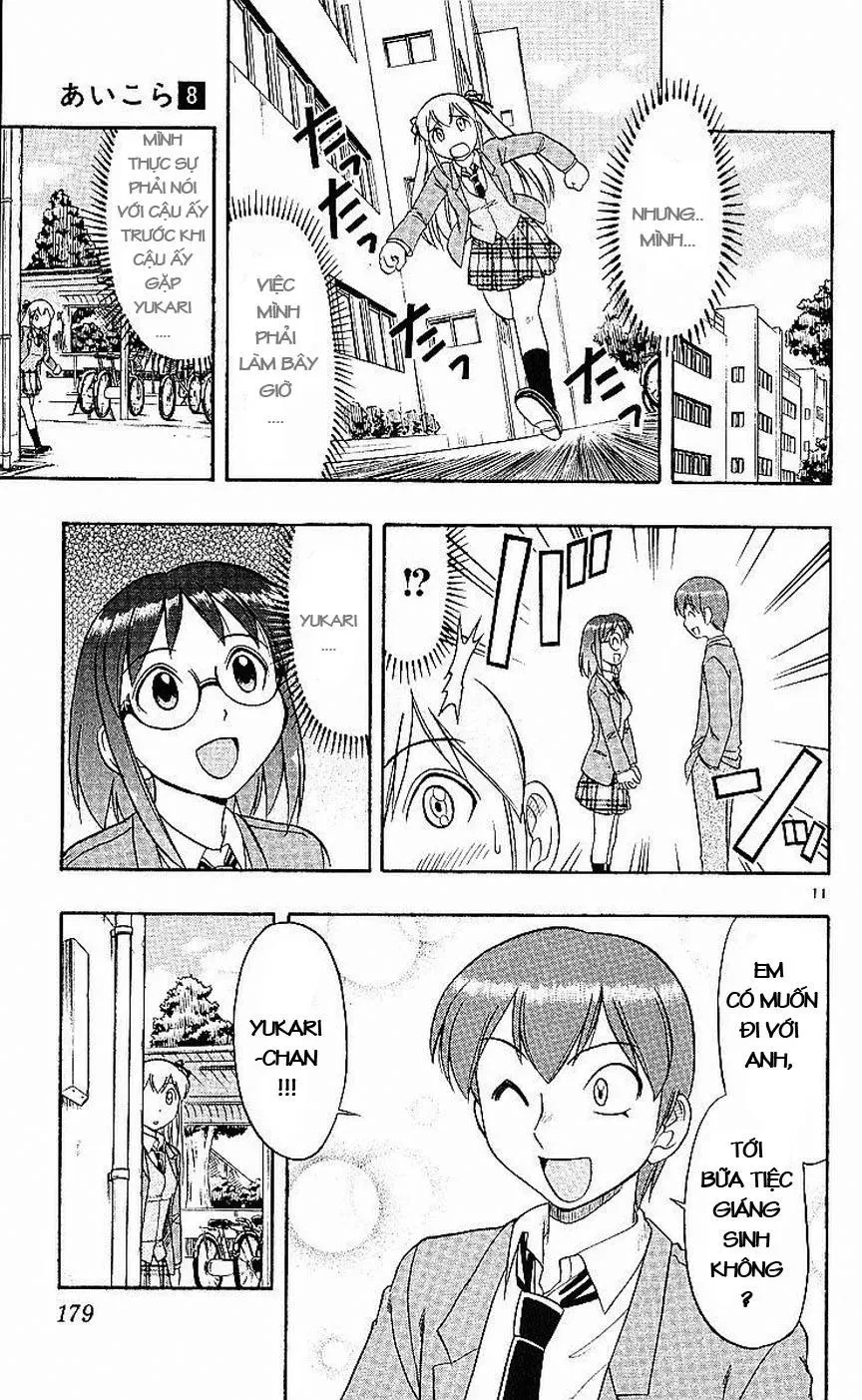 Ai Kora Chapter 80 - 12