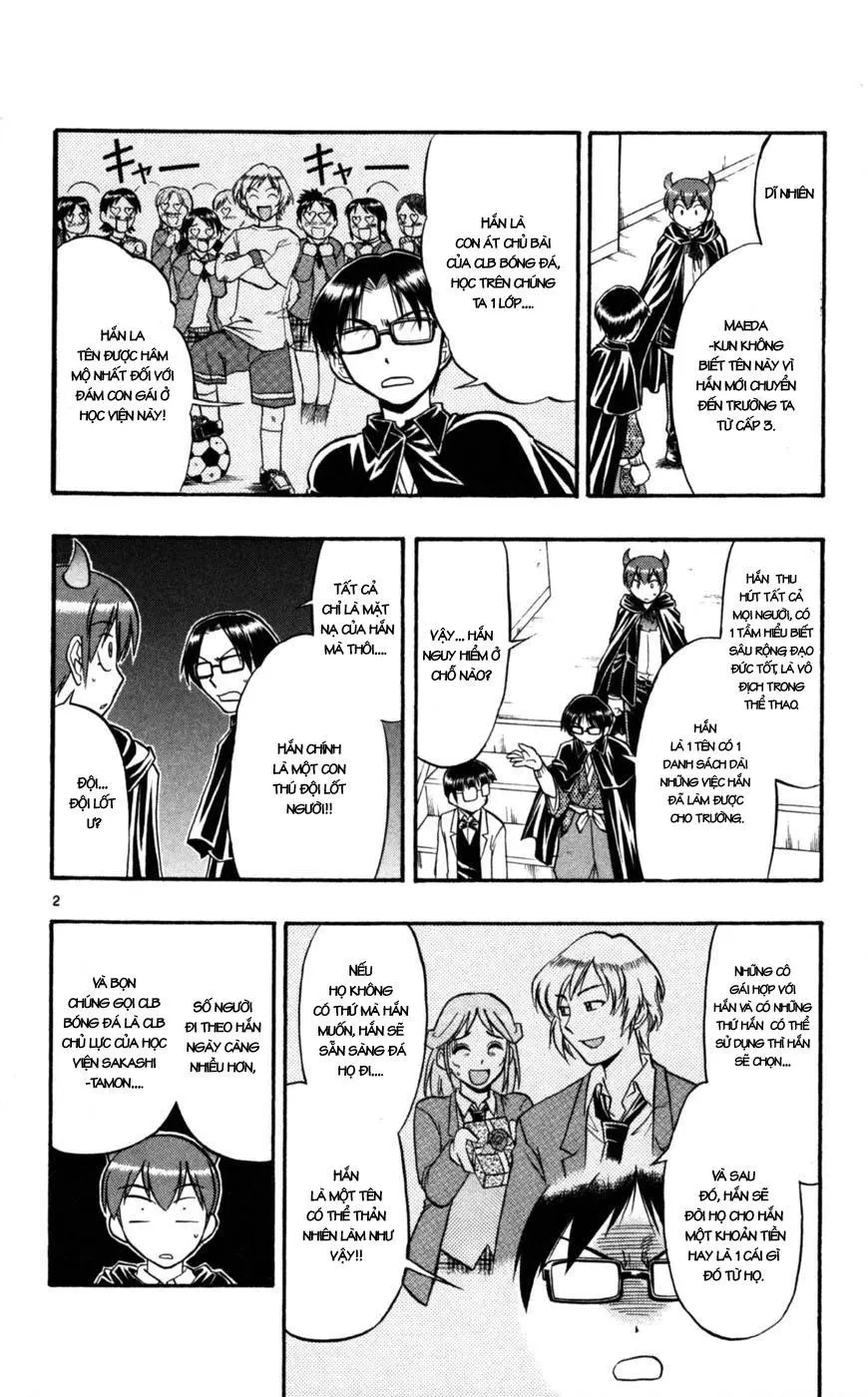 Ai Kora Chapter 82 - 3