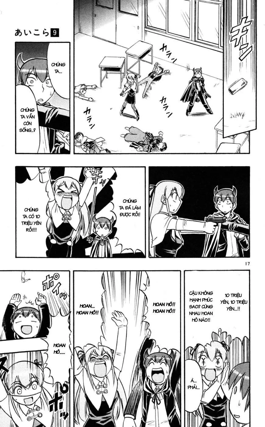 Ai Kora Chapter 82 - 18