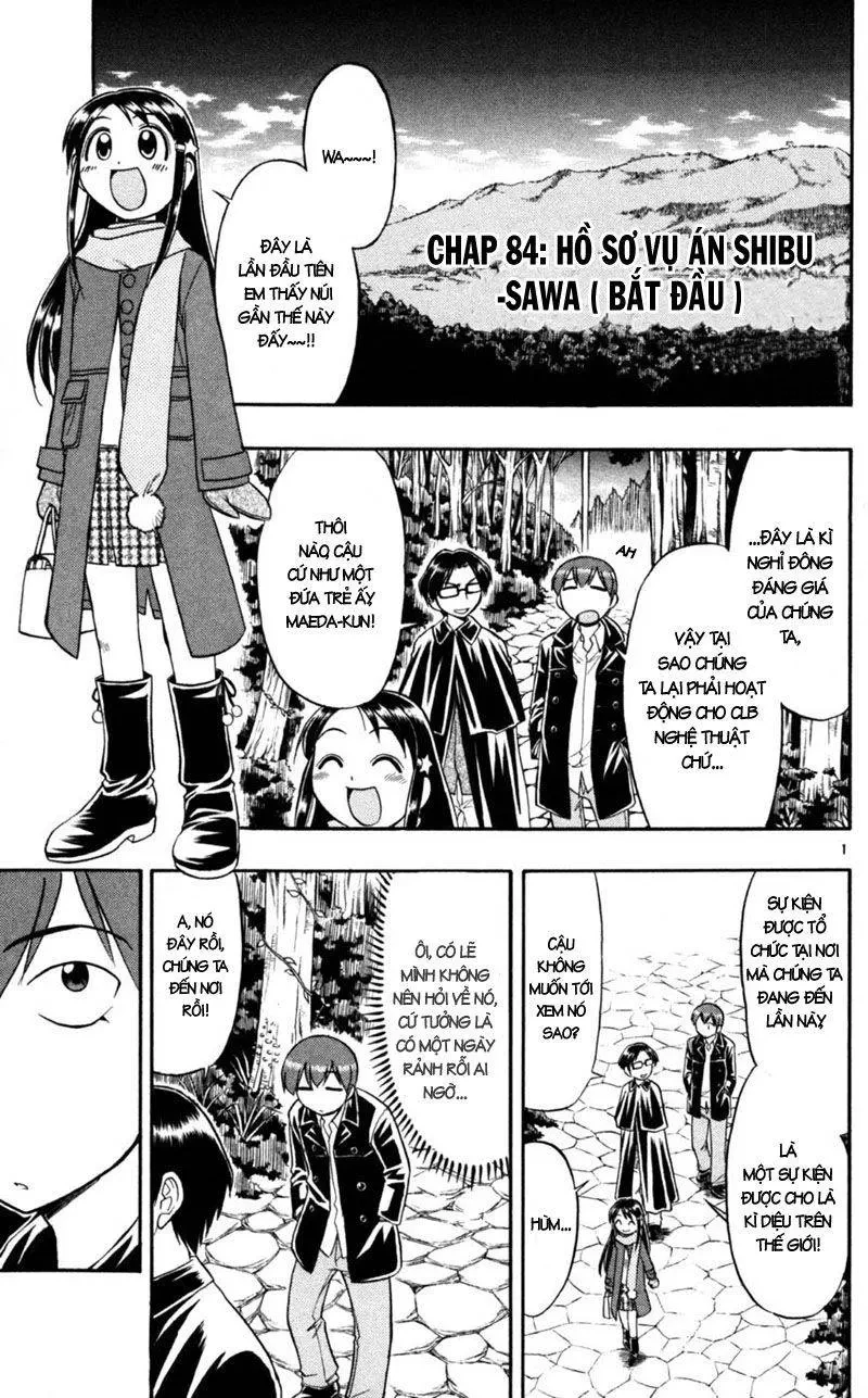 Ai Kora Chapter 84 - 2