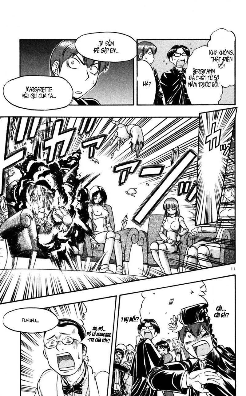 Ai Kora Chapter 84 - 12