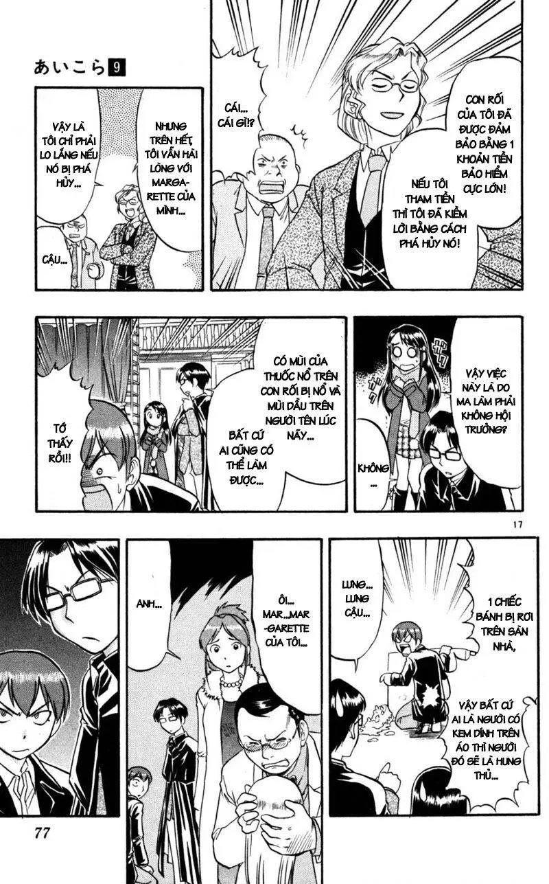 Ai Kora Chapter 84 - 18