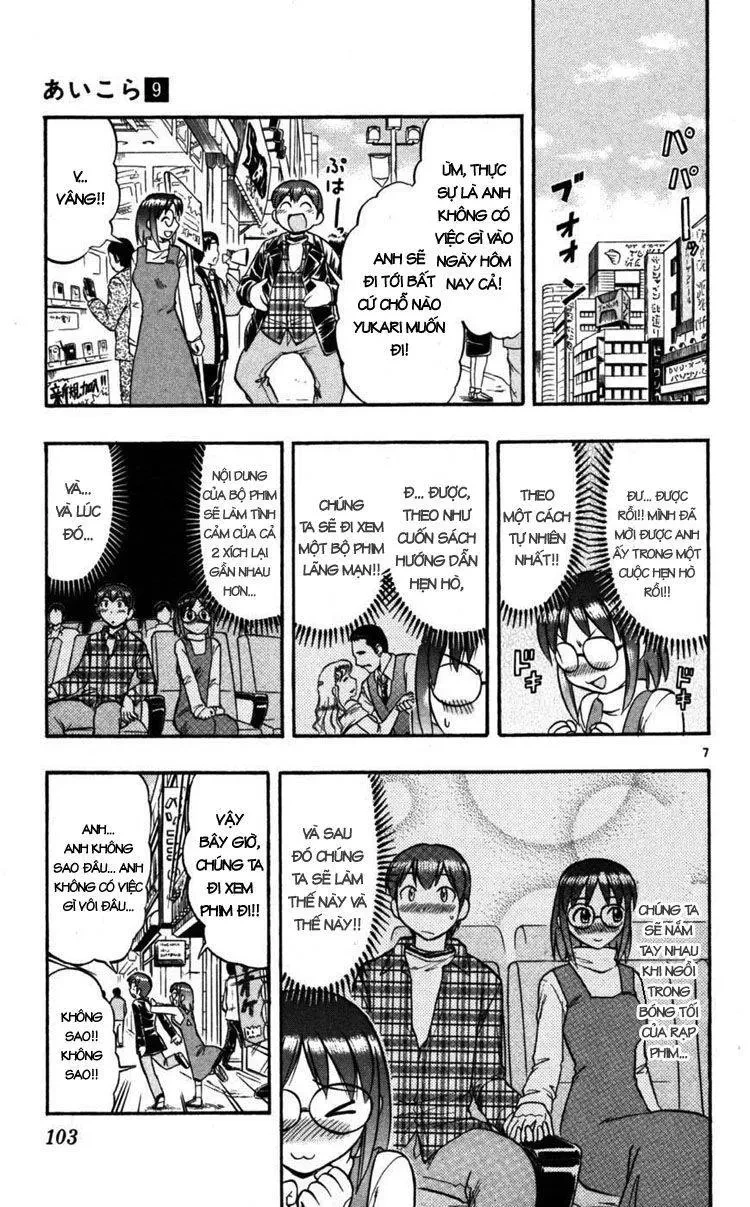 Ai Kora Chapter 86 - 8
