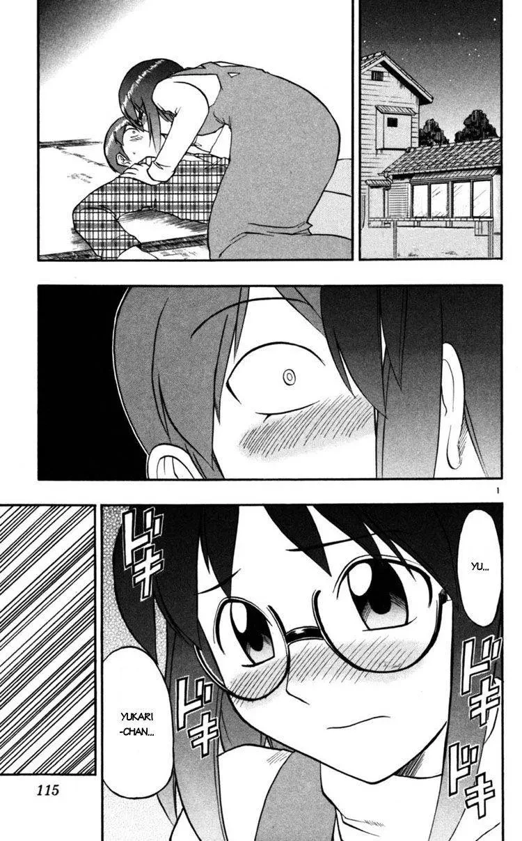 Ai Kora Chapter 87 - 2
