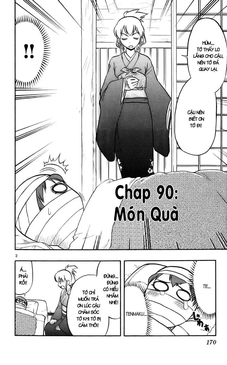 Ai Kora Chapter 90 - 5