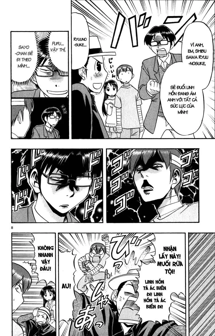 Ai Kora Chapter 91 - 19