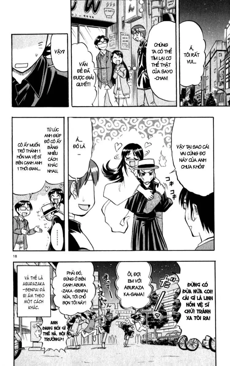 Ai Kora Chapter 91 - 29