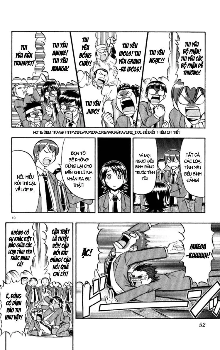 Ai Kora Chapter 93 - 13