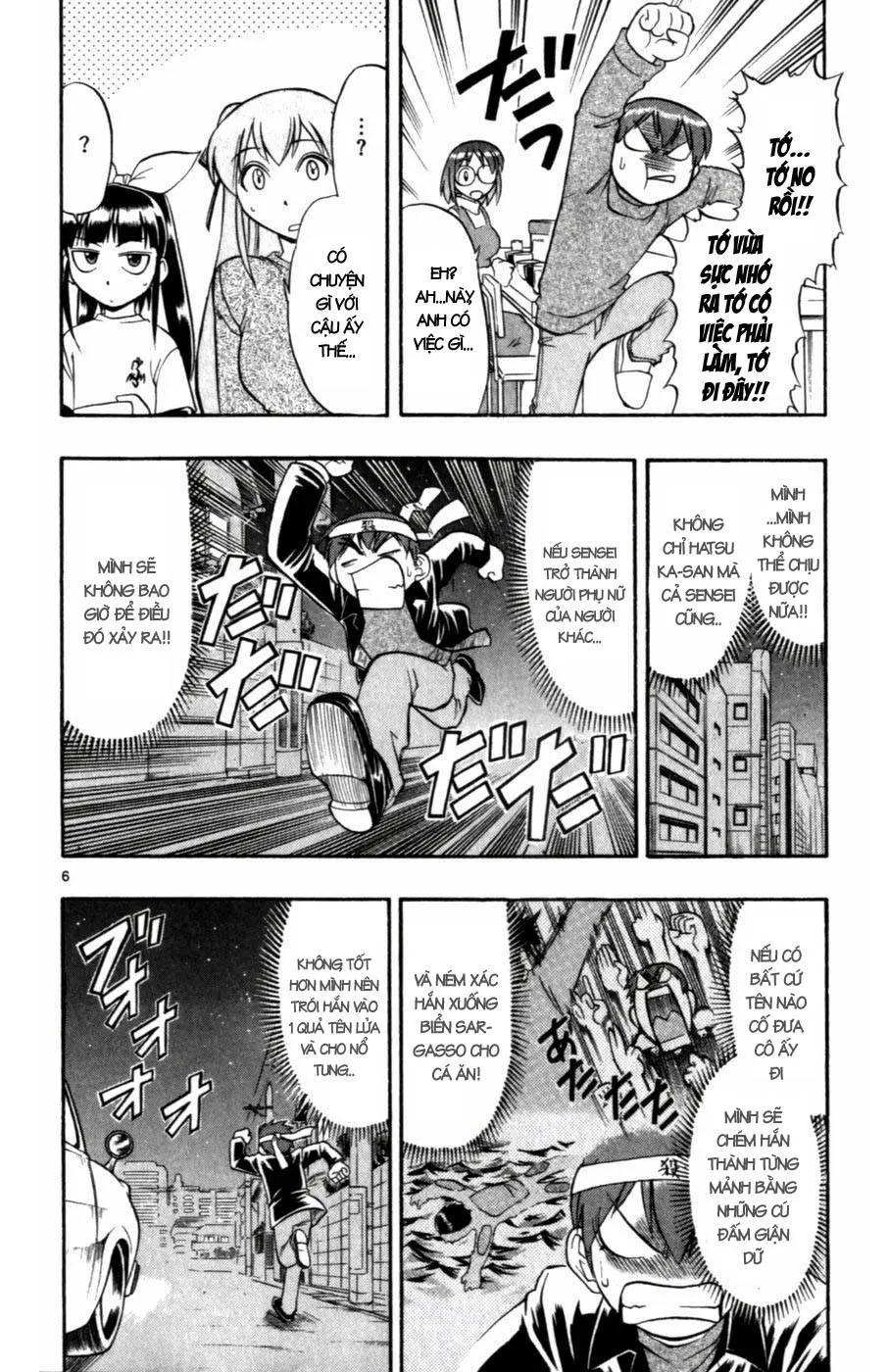 Ai Kora Chapter 101 - 14