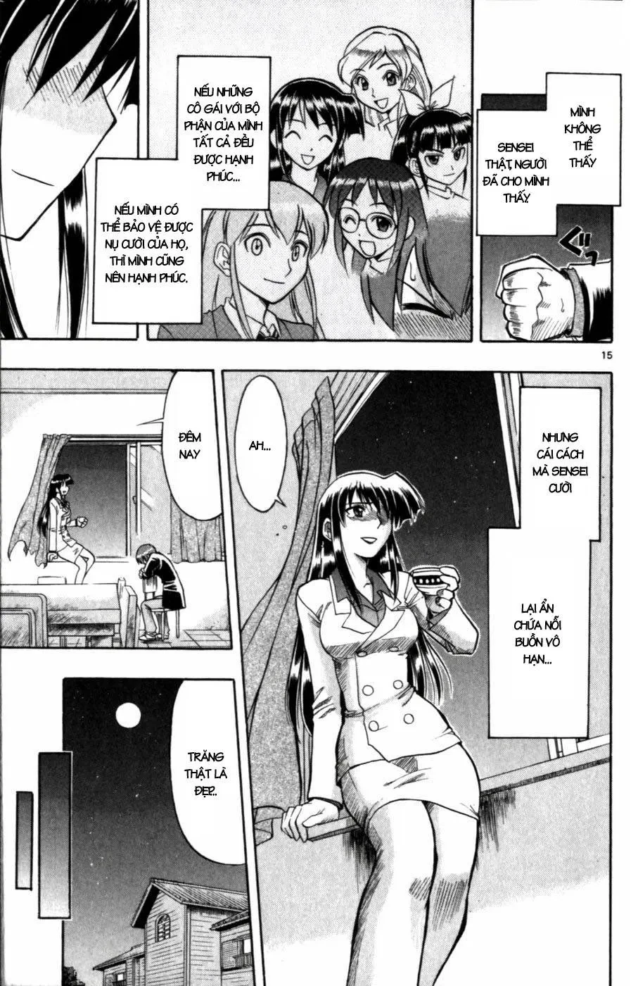 Ai Kora Chapter 101 - 23