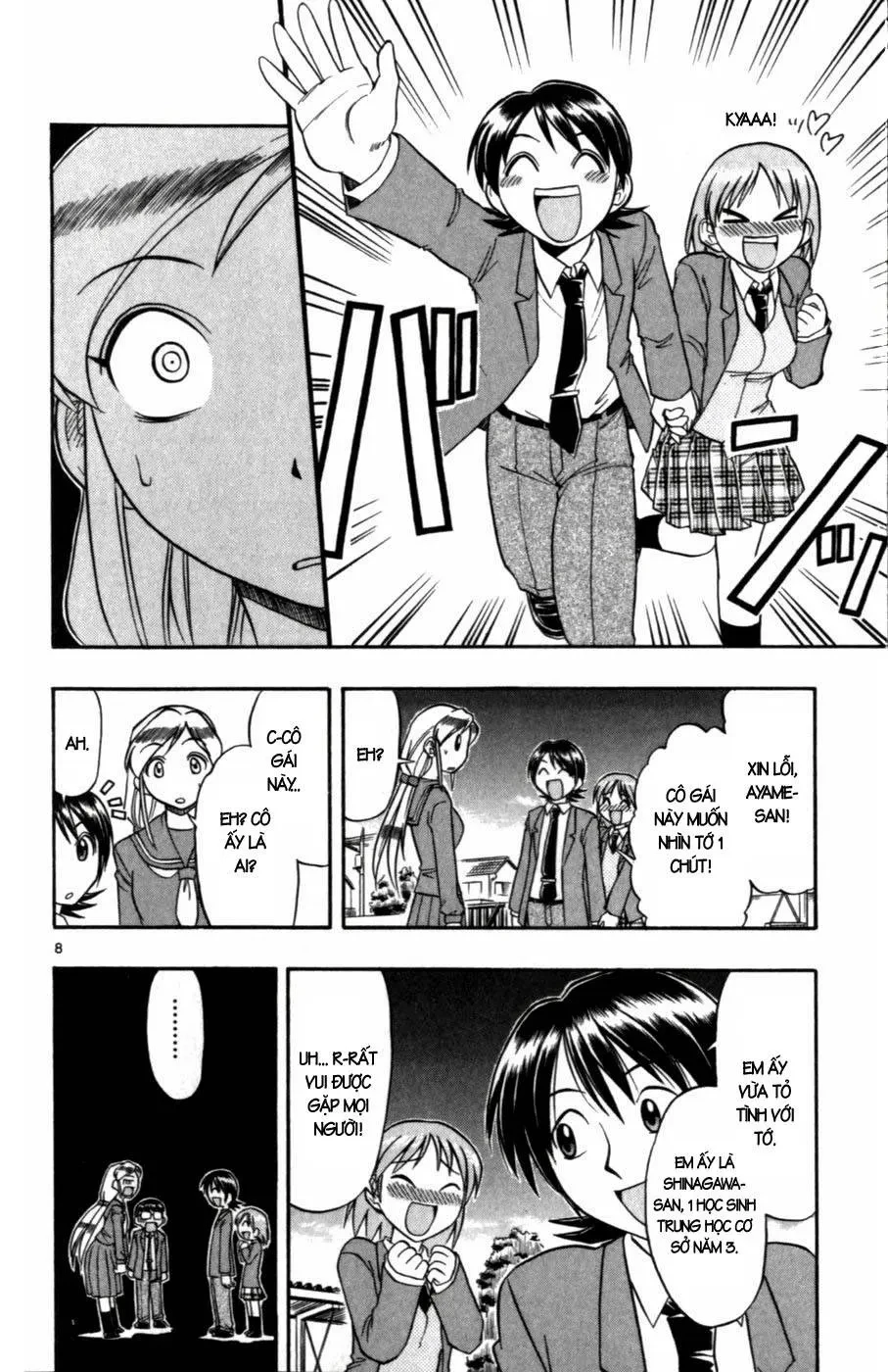 Ai Kora Chapter 103 - 9